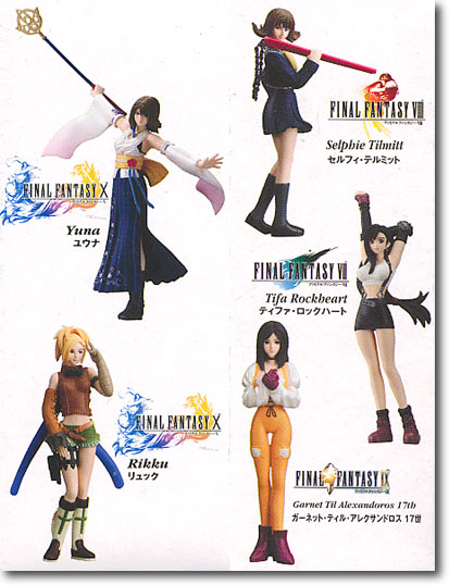 ファイナルファンタジーヒロインズ 1Box (10pcs) | HLJ.co.jp