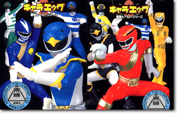 キャラエッグ戦隊ヒーロー