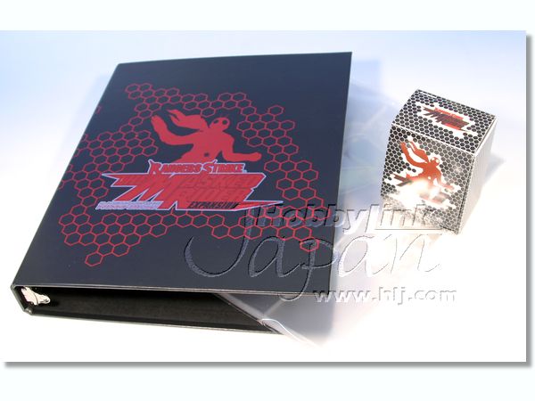 レンジャーズ・ストライク ベルトコレクション バンダイ スリーブ