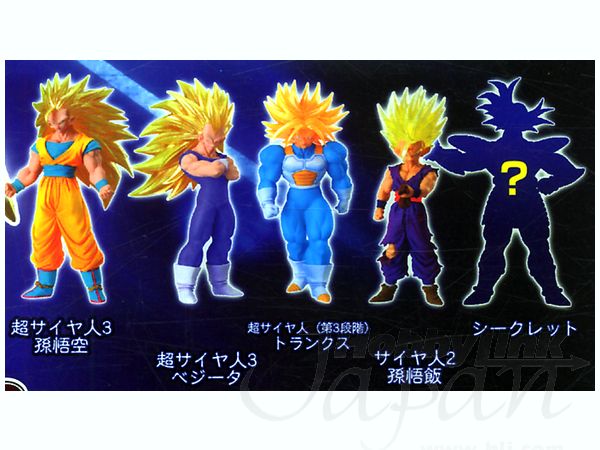 ドラゴンボール DG サイヤ人伝説 コンプ！ ドラゴンボール DG サイヤ人