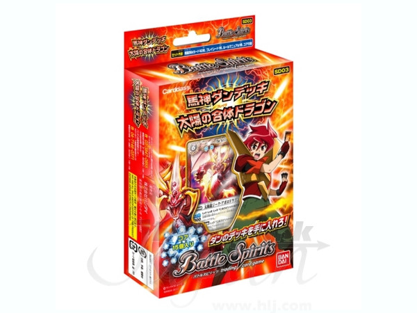 バトスピ 馬神弾 デッキ パーツ&ダンスリーブ付き バトルスピリッツ