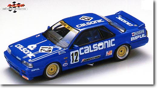 1/43 カルソニック スカイライン GTS-R Gr.A 1988 | HLJ.co.jp