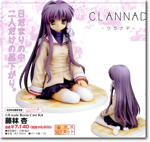 1/8 藤林 杏 (CLANNAD) | HLJ.co.jp