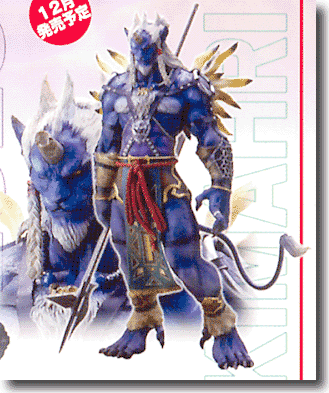 キマリロンゾ コトブキヤ FF ファイナルファンタジー フィギュア