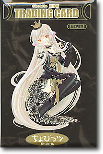 ちょびっツ 原作版 トレカ: 1 Pack (10枚) | HLJ.co.jp