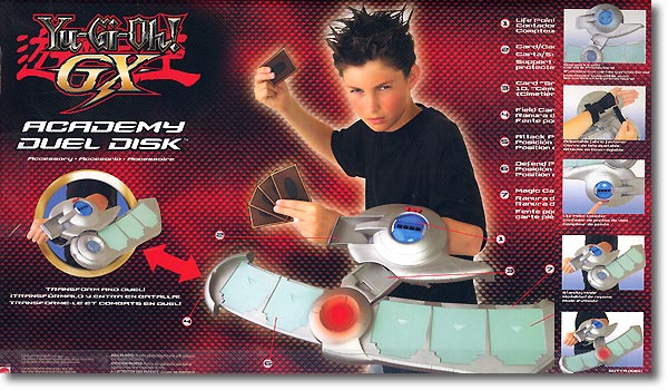 遊戯王 デュエルディスク 遊戯王 DUEL DISK 未開封】デュエルディスク