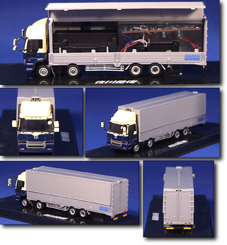 京商 1/80 スケール R/C トレーラーシリーズ KYOSHO 京商 1/80 RC