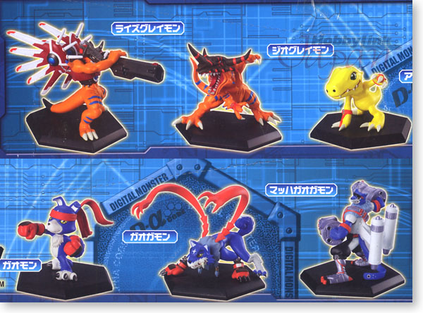 ファイティングフィギュア デジモンセイバーズ 1Box 12pcs | HLJ.co.jp