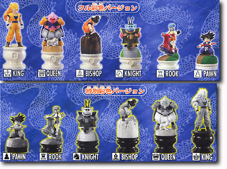 □ ドラゴンボール フィギュア チェスピースコレクション 全弾