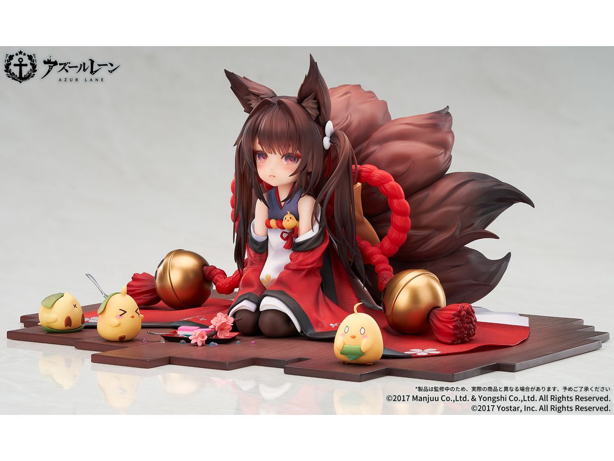 1/7 アズールレーン 天城ちゃん | HLJ.co.jp