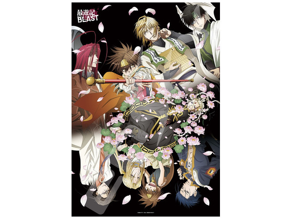 ジグソーパズル 最遊記RELOAD BLAST: 最遊記RELOAD BLAST 1000ピース