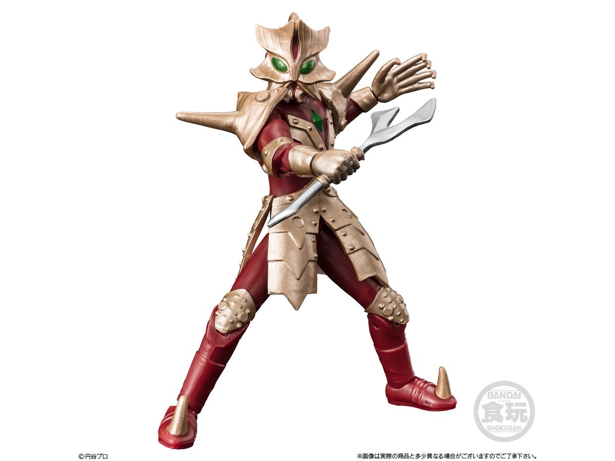 超動アルファ ウルトラ怪獣3 1Box 4pcs | HLJ.co.jp