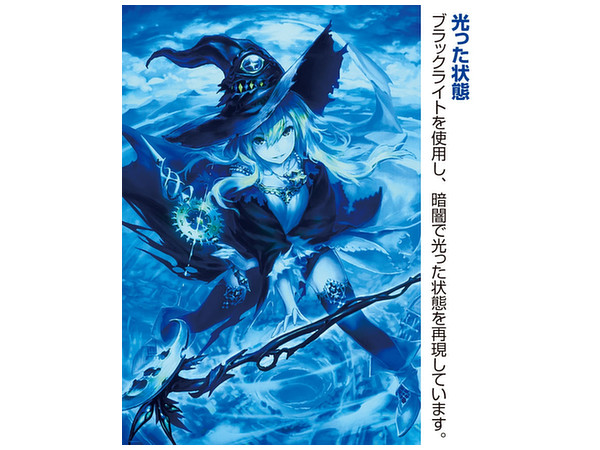 シャドウバース パズル オリヴィエ ドロシー ジグソーパズル: シャドウ