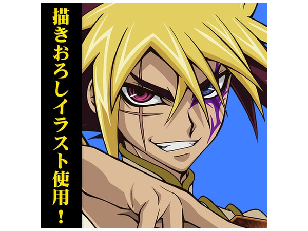絵描きの召使い 4枚セット 絵描きの召使い 4枚セット 絵描きの召使い 4