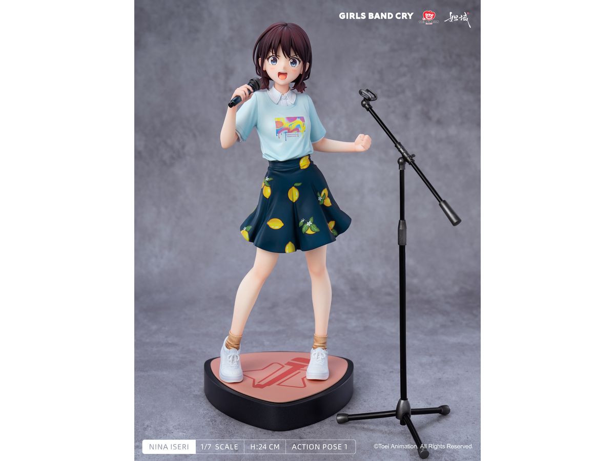 1/7 ガールズバンドクライ 夏を満喫して叫べ シリーズ-NO.1-井芹仁菜