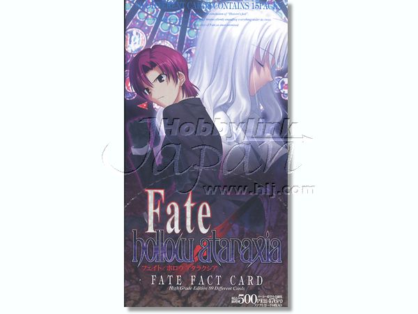Fate/hollow ataraxia FACT CARD セミコンプ セット Fate hollow