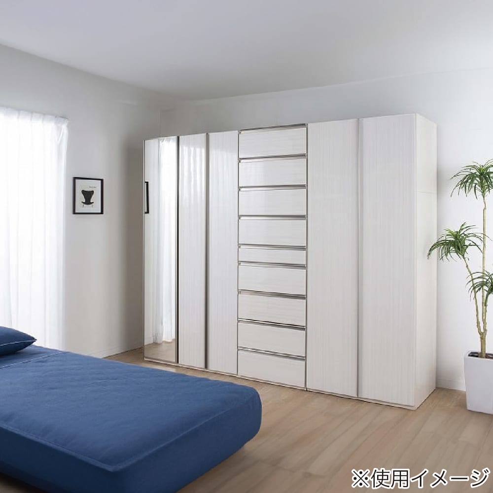 ケース 洋服タンス ワード 60(幅60 ﾜｰﾄﾞﾛｰﾌﾞ 鏡面ホワイト木目