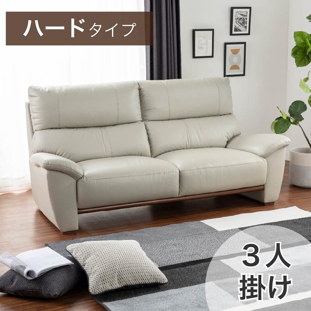 めぇ₍ᐢ。•༝•。ᐢo[月兎ノ夢箱]o 1/4シェル型ソファ3人用 めぇ₍ᐢ