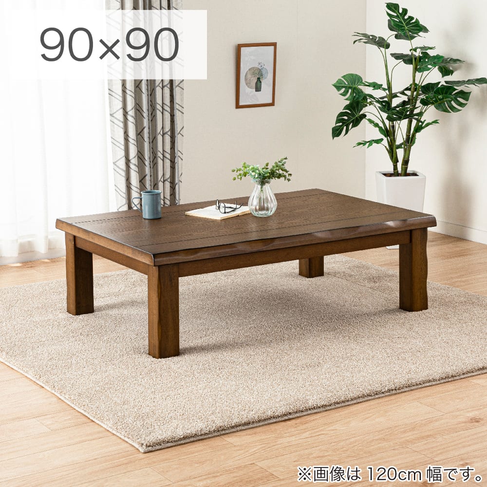 こたつ N-HBK120GL Amazon.co.jp : こたつ テーブル 長方形 105×75cm