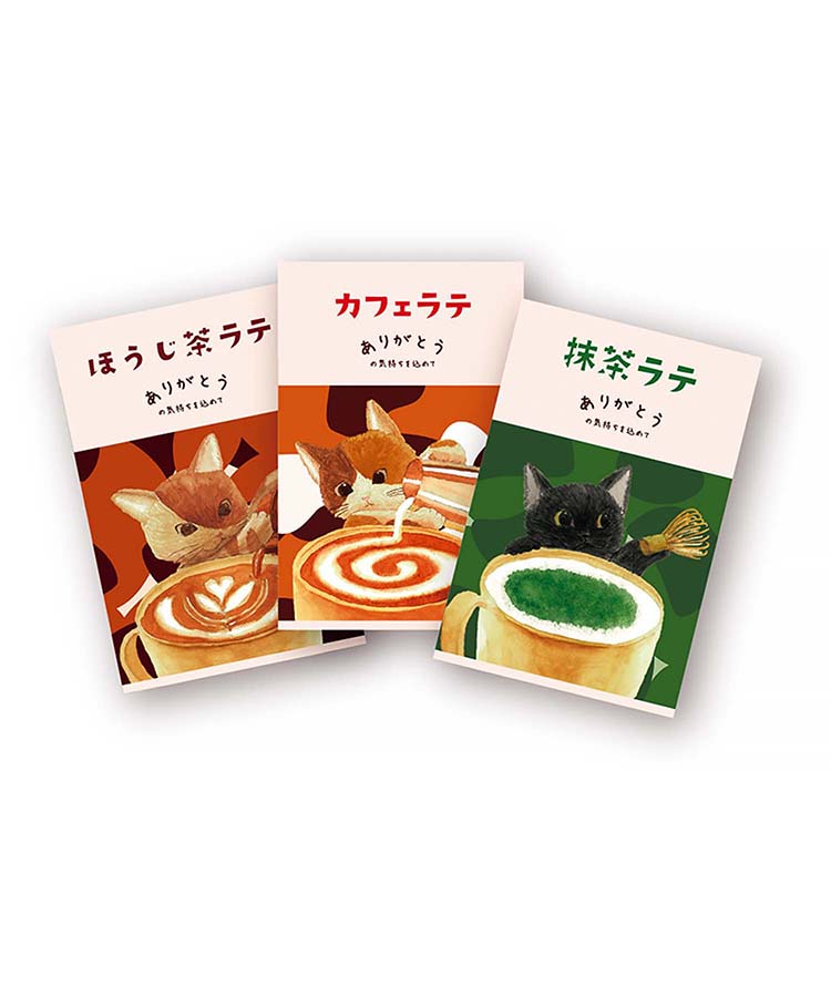 ラテ3Pセット コーヒー ラテ 飲料 インスタントプレゼント ギフト プチ