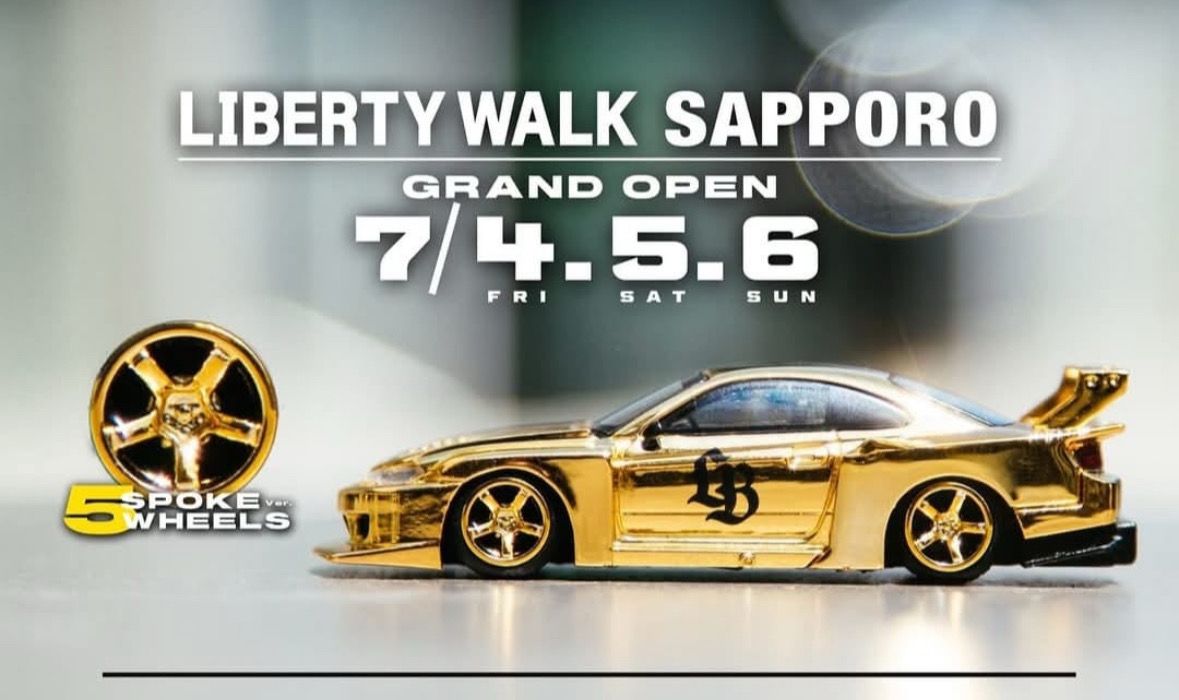 MINIGT LB Nissan S15 ゴールド TSHIRT XXL
