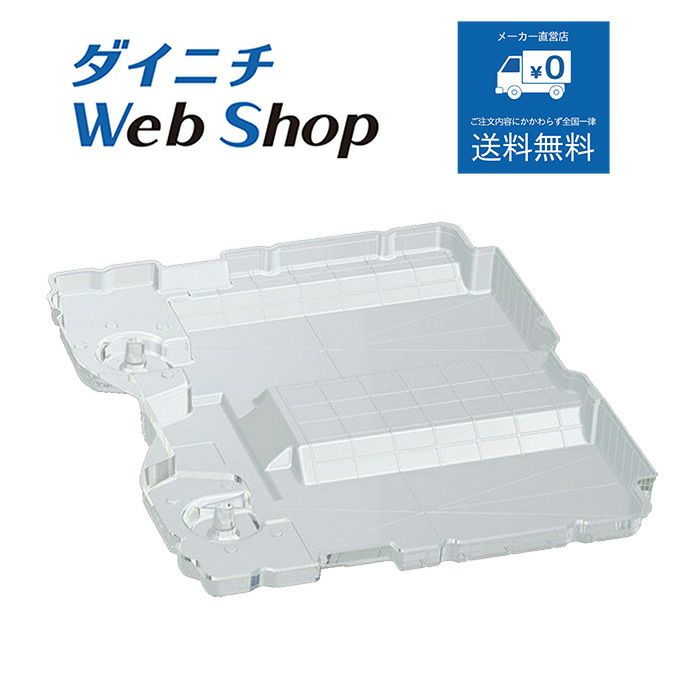 加湿器 HD-LX1023 ダイニチ クエン酸&取り替えカバーセット 加湿器 HD