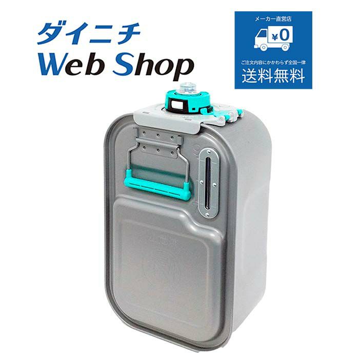 型式が「FW-36*,-37*」で始まるファンヒーターの別売部品一覧