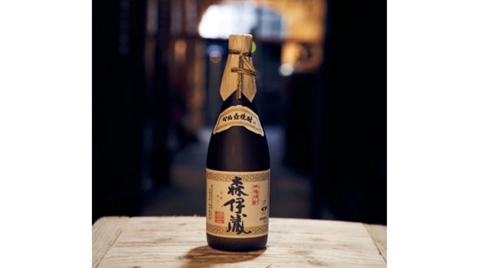 森伊蔵 焼酎 720ml 25% JAL国際線機内販売限定 JAL機内販売 森伊蔵