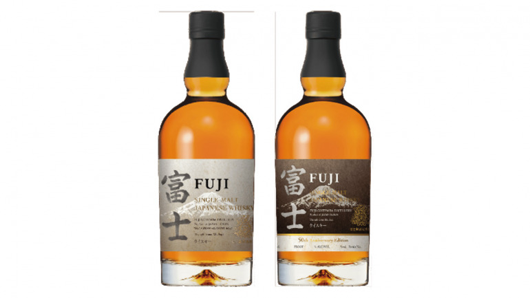 キリンが富士御殿場蒸溜所50周年を祝してシングルモルトウイスキー
