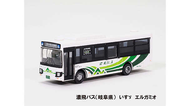 ザ・バスコレクション第35弾｜製品をさがす｜ジオコレ