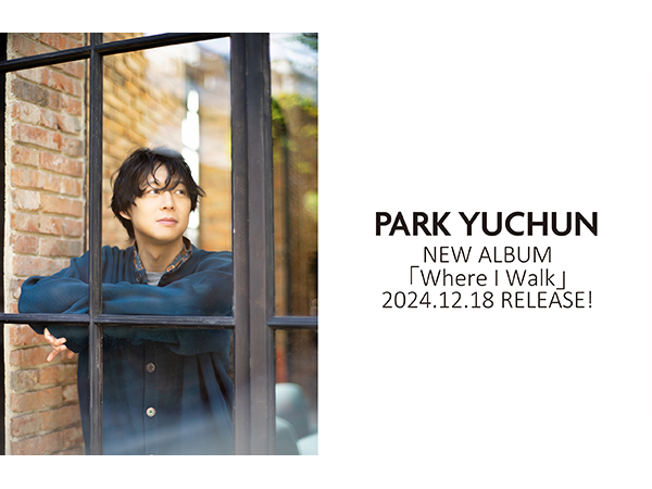 東方神起 (5人時代) ユチョン 直筆イラスト & 直筆サイン入り懸賞