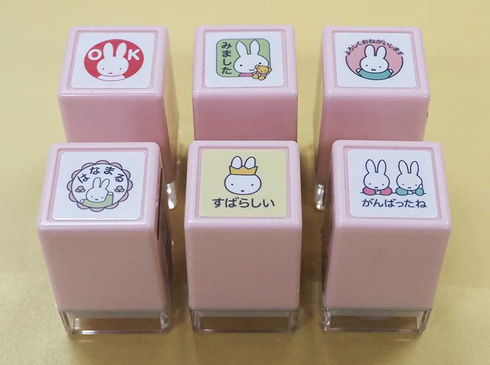 micia】海外製スタンプ まとめ売り micia】海外製スタンプ まとめ売り