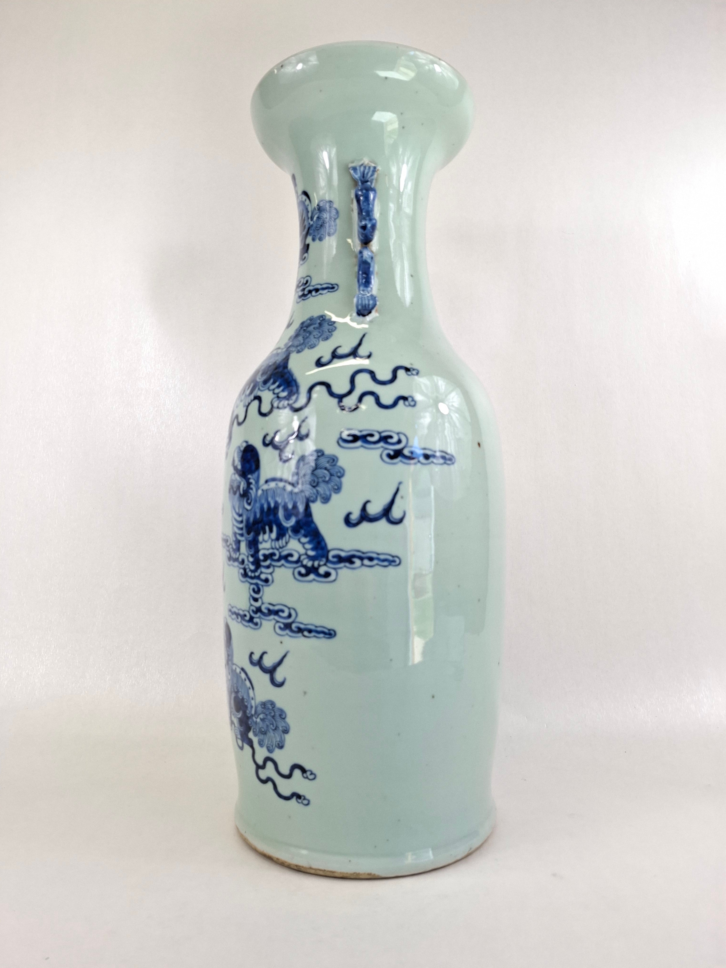 中国美術 手絵青花 梅花花瓶 壺 清代民国骨董 唐物 中国古玩 中国美術