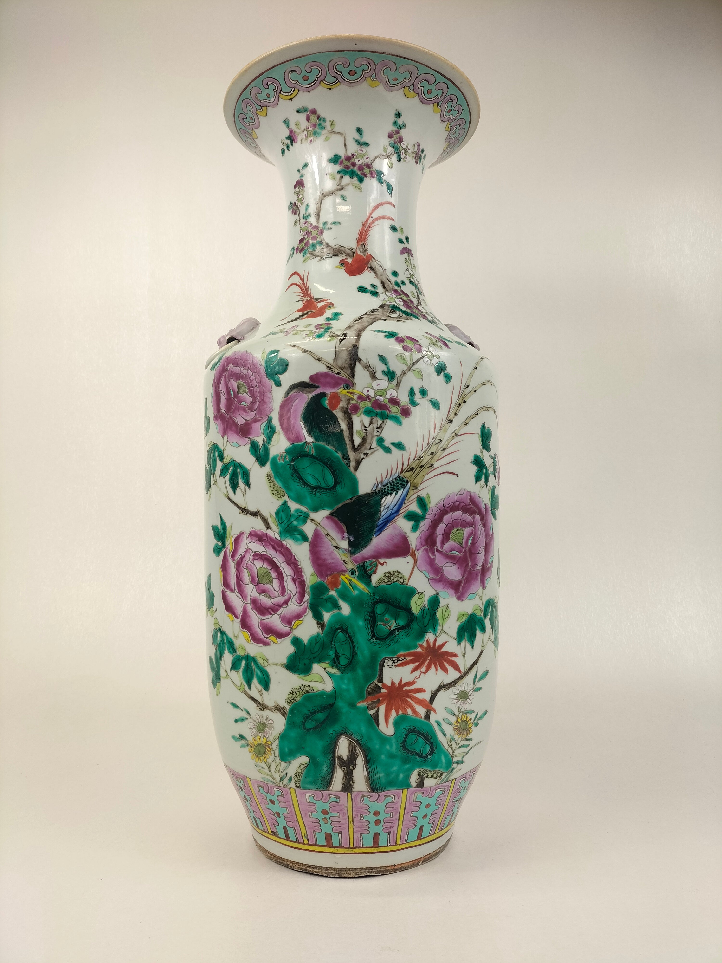 中国古玩 大清雍正年製 色絵粉彩唐草龍鳳凰文様 大花瓶