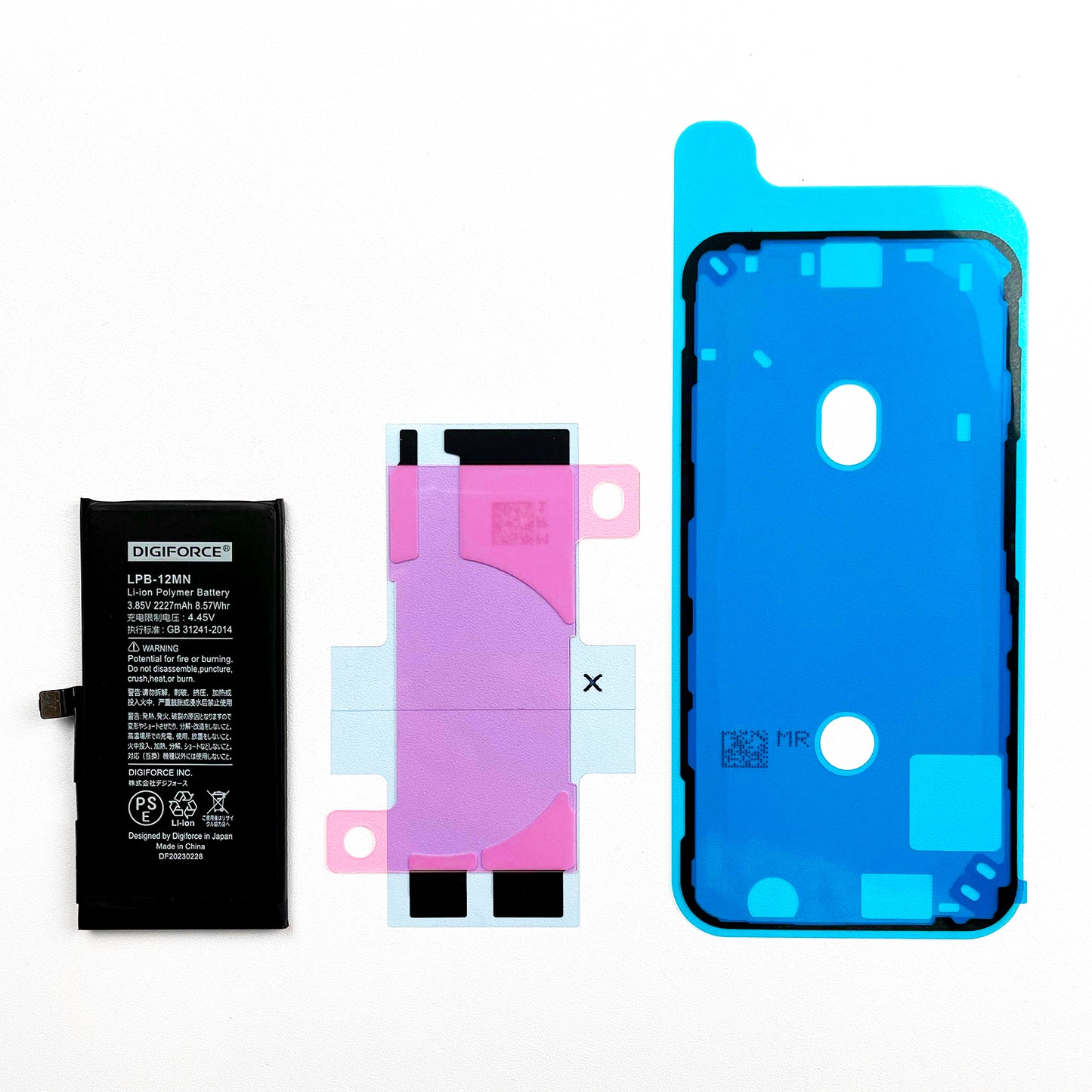 最高 iPhone 12 mini 128GB バッテリー100% -0132 iPhone 12 mini