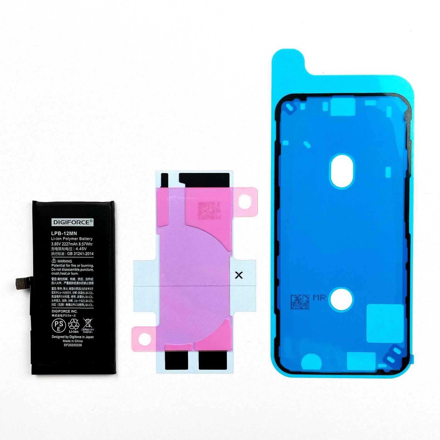 iPhone 11 Pro 256GB 充電ケーブル、箱付き iPhone 11 Pro 256GB 充電