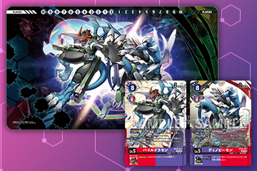 デジモンカードゲーム DC-1グランプリセット2023 − PRODUCTS