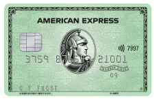 アメックスプラチナの特徴やメリット・デメリット徹底解説！特典や