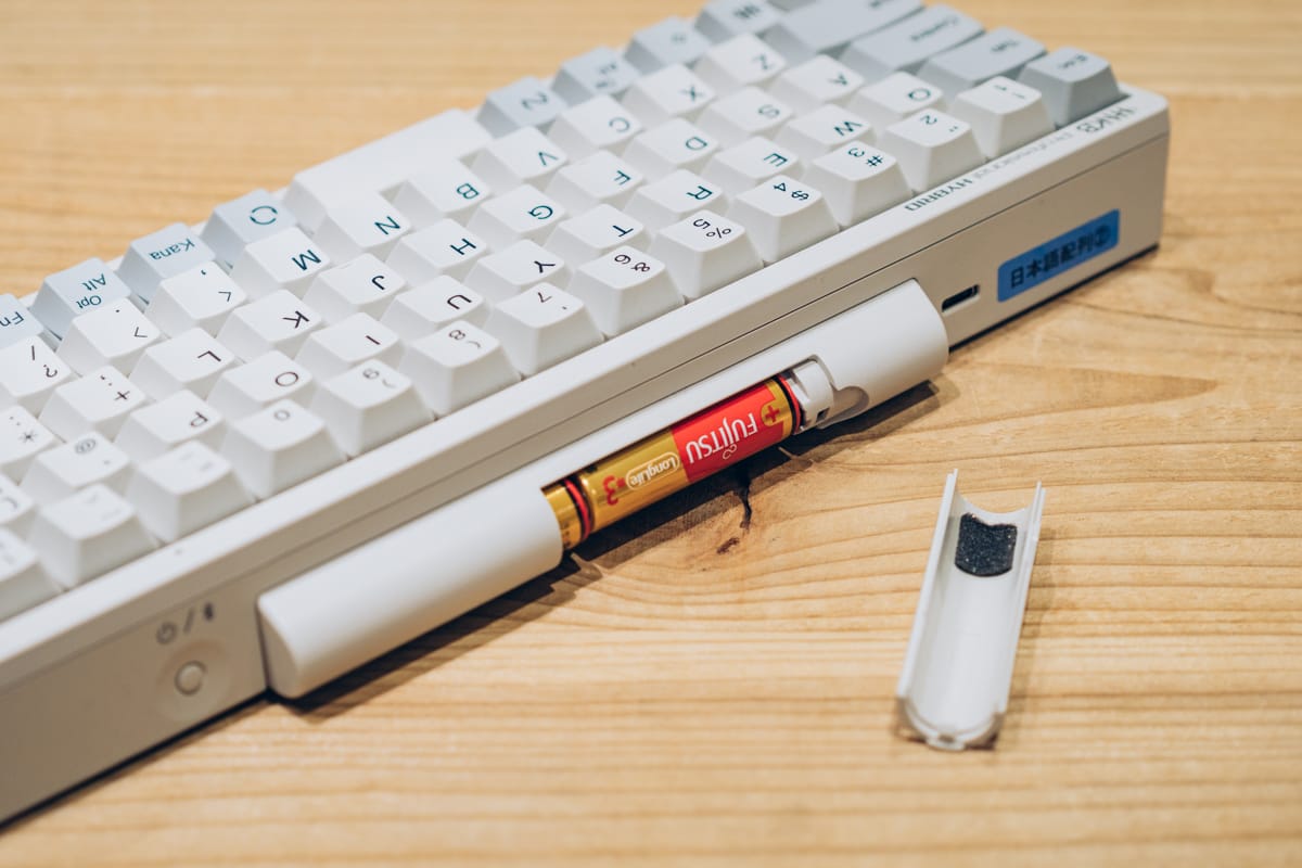 HHKB Professional HYBRID Type-S レビュー！心地よい打鍵感と独自キー