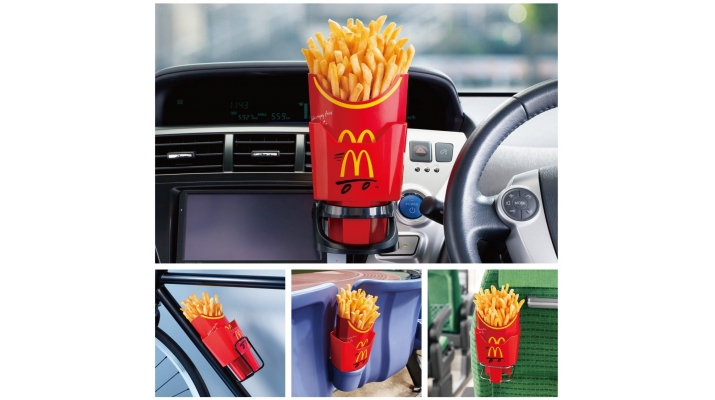 ゴールデンウィーク到来、車でのお出かけにぴったり！「マックフライ