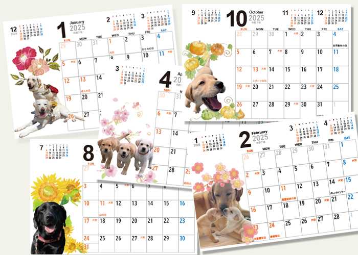 レト好きにはたまらない2025年卓上カレンダー＞パピーから成犬までの