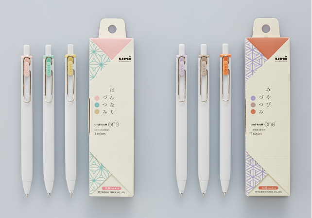 ユニカラーoneセット 限定色 三菱鉛筆 uni-ball one 限定カラーセット