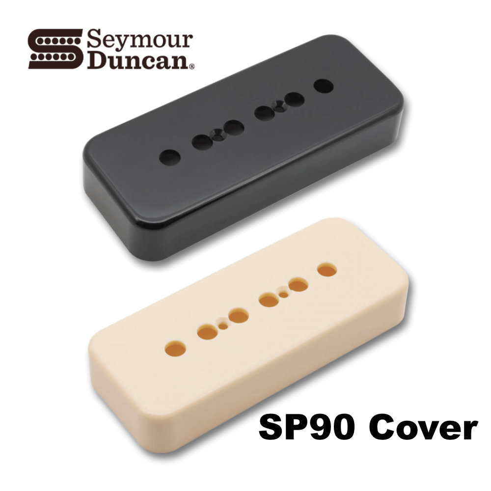 Seymour Duncanより「SP90」ピックアップ専用カバーが発売！