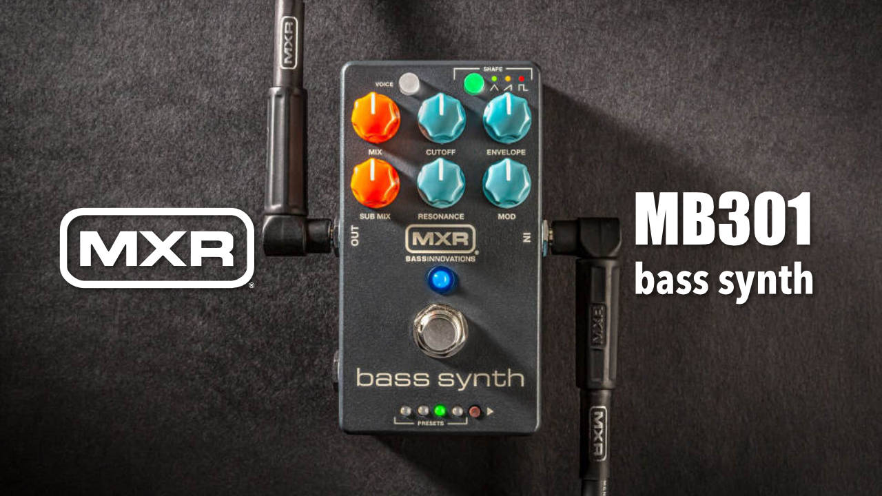 MXR bass synth MB301M （ MXR tapつき) MXR bass synth MB301M tap