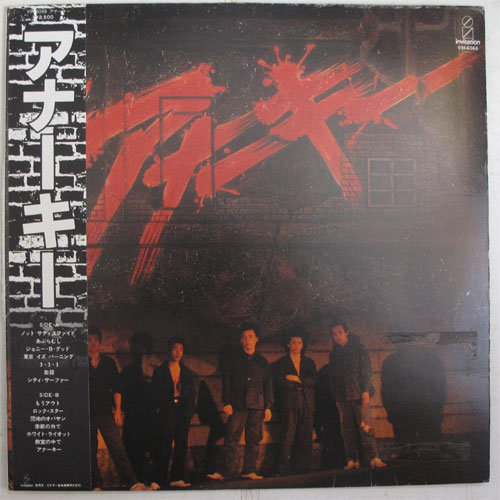 アナーキー 1st カセットテープ】 アナーキー 1st カセットテープ