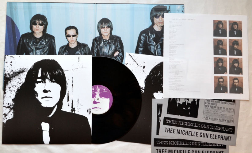 ミッシェルガンエレファント 「ロッキンブルース」vol.19～54 GEAR