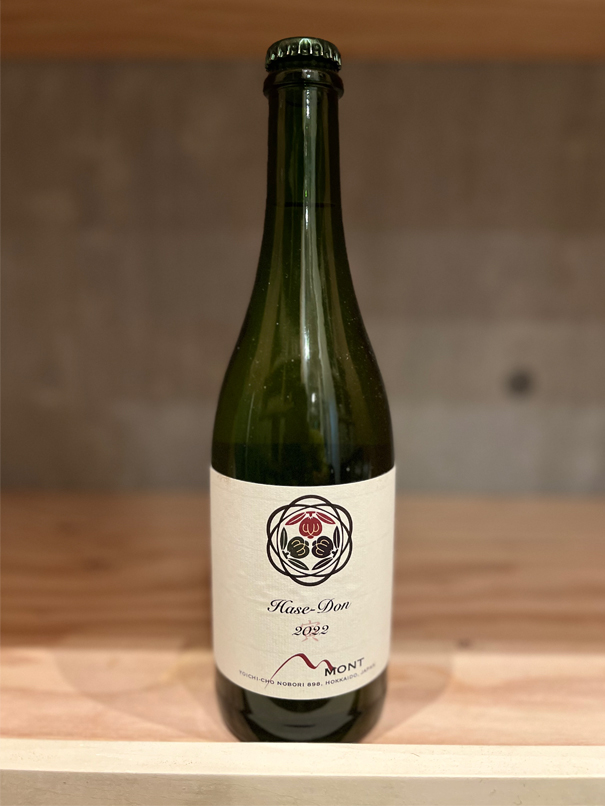 ドメーヌモンのワイン | domainemont (ドメーヌ モン) ドメーヌ モン