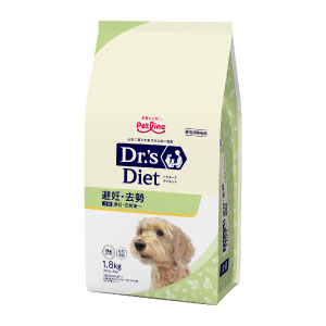 犬用 避妊・去勢(1.8kg(300g×6) (ドライ)): ｜動物ナビ｜14時までのご