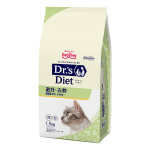 猫用 避妊・去勢(1.5kg(250g×6) (ドライ)): ｜動物ナビ｜14時までのご