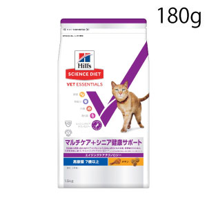 猫用 マルチケア＋シニア健康サポート ＜高齢猫7歳以上＞(180G